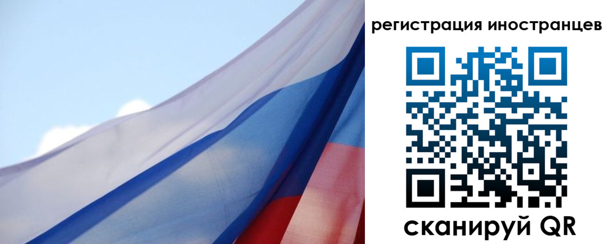 прописка поиск в Твери